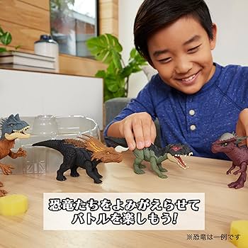 Amazon.co.jp: マテル ジュラシックワールド(JURASSIC WORLD